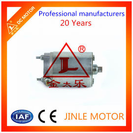 auto C.C. 50W 5000RPM de alta velocidade do servo motor de movimentação direta do obturador 12V