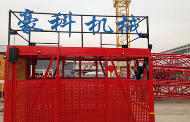 Poder do motor da grua do terreno de construção da série dos SS gaiola do dobro de 15 quilowatts
